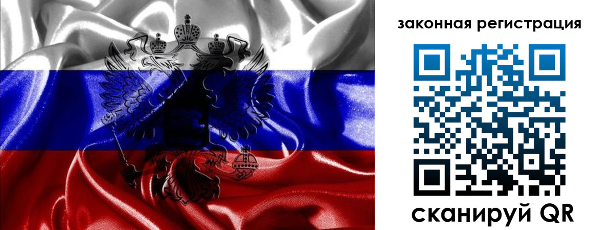 найти адрес прописки в Беломорске